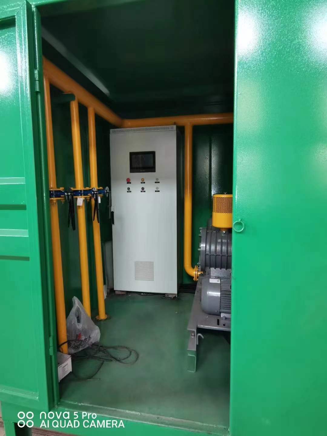 宁武一体化高效絮凝沉淀池